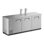 True TDD-4-S-HC 2 Single Tap Kegerator Beer Dispenser - Stainless Steel, 4 (1/2) Keg Capacity True TDD-4-S-HC 2 Single Tap Kegerator Beer Dispenser - Stainless Steel, 4 (1/2) Keg Capacity
