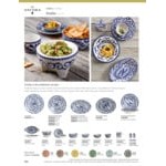 Anfora Blue Puebla from Steelite International Salt Shaker - 24/Case