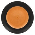 RAK Porcelain Trinidad 13
