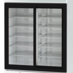 Beverage-Air MMR45HC-1-WS MarketMax 52 Beverage-Air MMR45HC-1-WS MarketMax 52