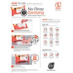Sani Professional 9