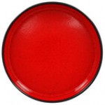 RAK Porcelain Fire 7 7/8 RAK Porcelain Fire 7 7/8