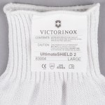 Victorinox 7.9046.M UltimateSHIELD 2 A7 Level Cut Resistant Glove - Medium Victorinox 7.9046.M UltimateSHIELD 2 A7 Level Cut Resistant Glove - Medium