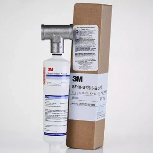 Cuno CFS440 Sf18s Scale Inhibitor