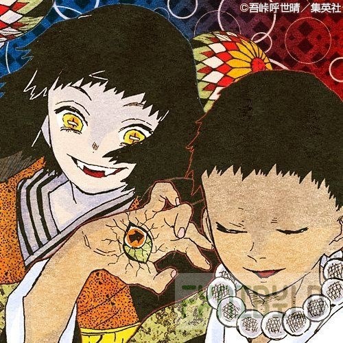 Fisher 93556 8 Inch Adjustable Wall Mount Utility Spray with 96 Inch Hose