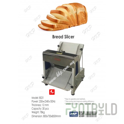 Engine for bread slicer BS-31