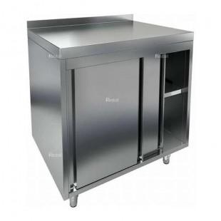 Wall-mounted table NBMSZK-8/7B compartment (800x700x850mm, with side)