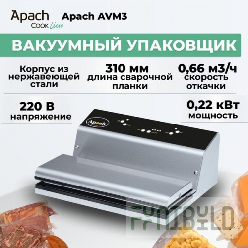 Vacuum packaging machine APACH AVM3 (375x297x145 in, 0.45 kW, 220V)