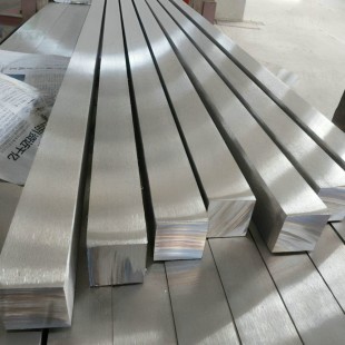 Bar for supporting siphons 250x80x0.8 STAINLESS STEEL
