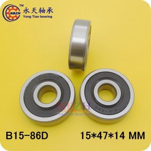 Bearing for the whipping machine B15