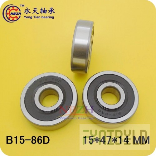 Bearing for the whipping machine B15