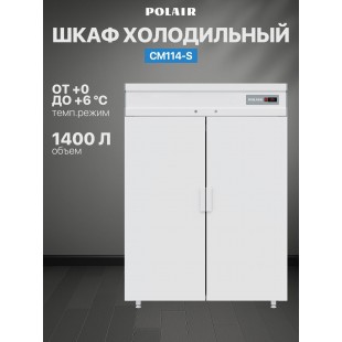 Medium-temperature cabinet V=1400l, CM114-S (ШХ-1.4) (painted doors) 0..+6, ,1402х895х2028mm