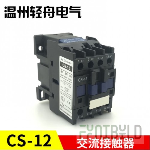 Contactor CS-12 for YS-W60J-2A, 380V
