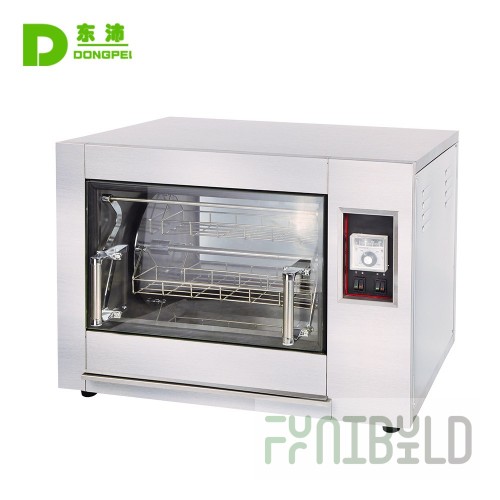 Heating element 4.5 kW electric grill YXD-266