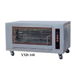 Gas grill burner YXD-168