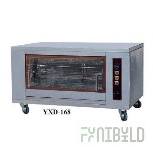 Gas grill burner YXD-168