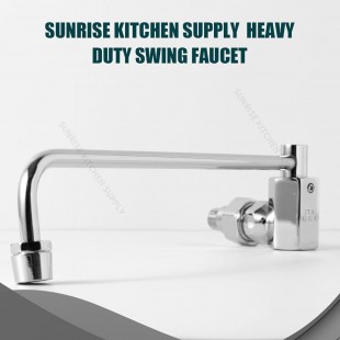 Optional 12 Inch Stainless Steel Spout Extension, Krowne 21-404L