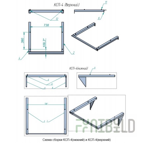 Abat KSP-4 connecting kit