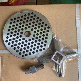 Enterprise 32/6 meat grinder grate with flange