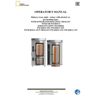 Recipe book for rotary baking ovens RPSh