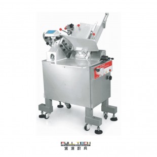 Omcan 47706 39 Inch Automatic Food Slicer with 14-1/2 Inch Blade Red Finish