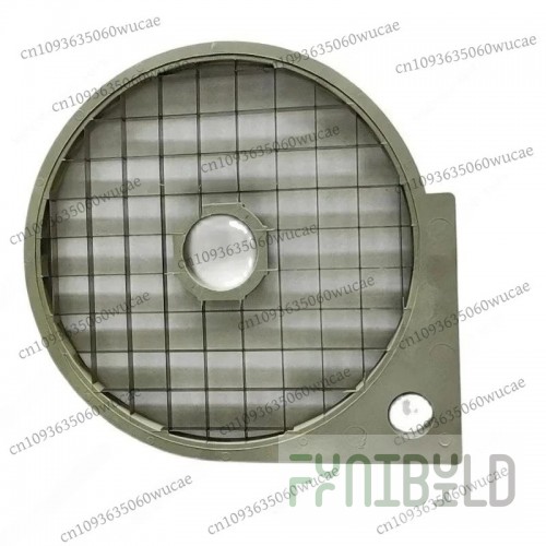 Gearbox cover for vegetable cutter HLC-300