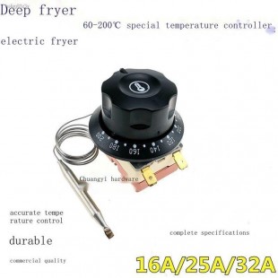Temperature relay 200 degrees (to the deep fryer)