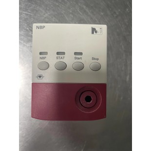 Plinth for bar module NBP 13.9