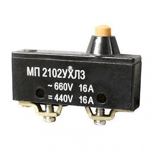 Microswitch MP-2102-031 UHL3 screw