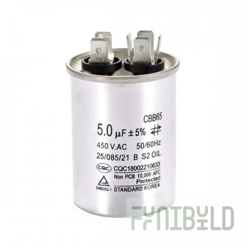 TRUE 842496 4.95 Inch Capacitor Run Component 25 Microfarad Durable Aluminum