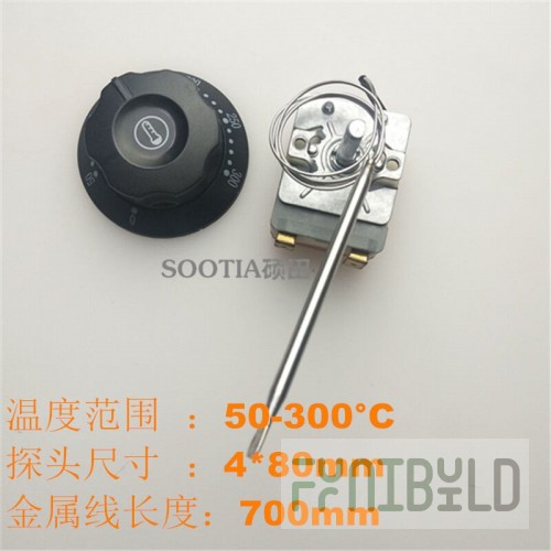 Temperature control knob for frying surface WY-818