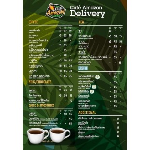 Quantum QSC-36-32-4IS_GREEN Heavy-Duty 36