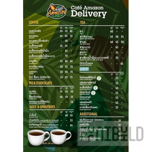 Quantum QSC-36-32-4IS_GREEN Heavy-Duty 36