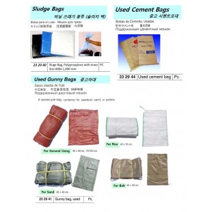 Comark WT4 Wall Thermometer Temperature Range: -20°F To +120°F° (-28°C To +50°C)
