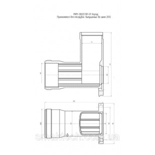 Housing (MIM-350 (from 06.12), MIM-300M (from 10.12)) 05.200