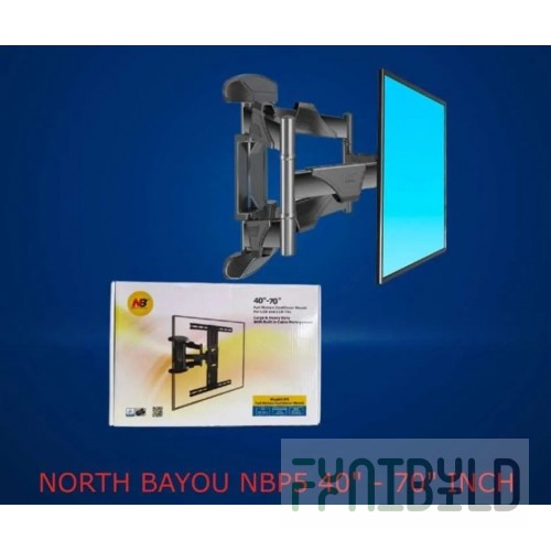 Plinth for bar module NBP 5