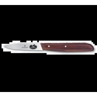 Victorinox 5.303 3-1/4 Inch Blade Wavy Edge Wood Handle Paring Knife