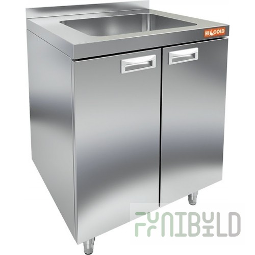 Wall-mounted table NBMSZM-7/7B with a sink (700x700x850 in, with a side)