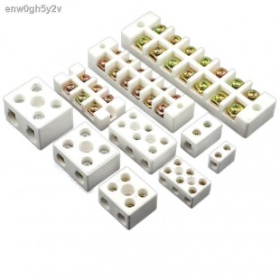 Ceramic terminal block 50A x 4 contacts