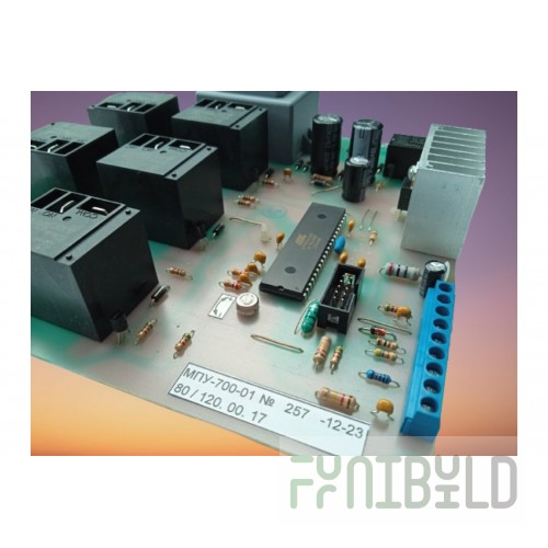 Control unit MPU-700