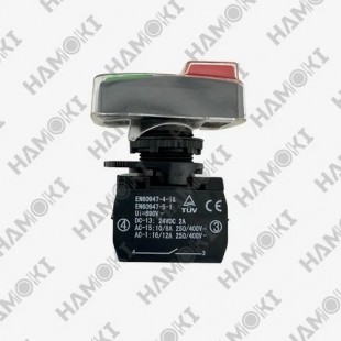 Switch for vegetable cutter HLC-300