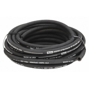 Market Forge 95-3849 Spray Hose for ST-E with Corrosion Resistant Materials Market Forge 95-3849 Spray Hose for ST-E with Corrosion Resistant Materials
