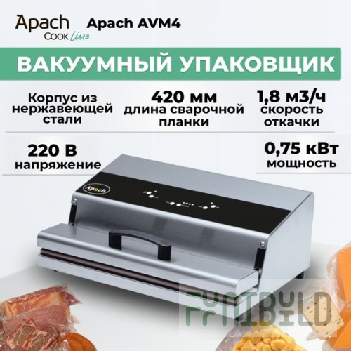 Vacuum packaging machine APACH AVM4 (472x320x177 in, 1 kW, 220V)
