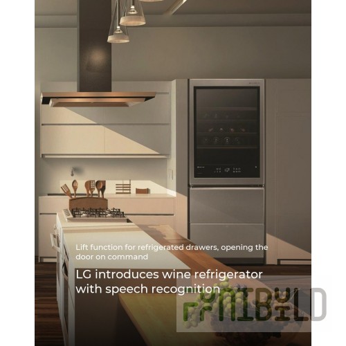 Wine refrigerator Eksi LG-168