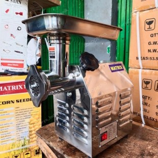 Meat grinder motor SXC-12 (No. 25) art. SXC-12.25