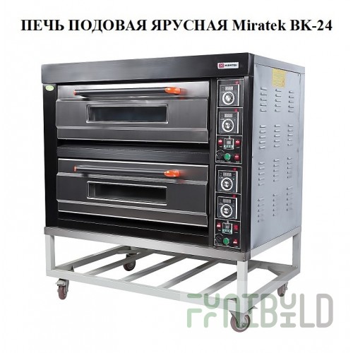 Deck oven Miratek BK-24, electric, stone hearth