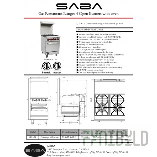SABA GR-24 Restaurant Range Gas 24
