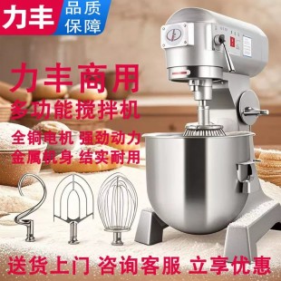 Spring for machines whipping B20, B30 and dough mixers HS20, HS30, HS40
