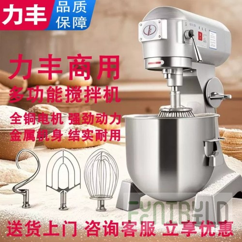 Spring for machines whipping B20, B30 and dough mixers HS20, HS30, HS40