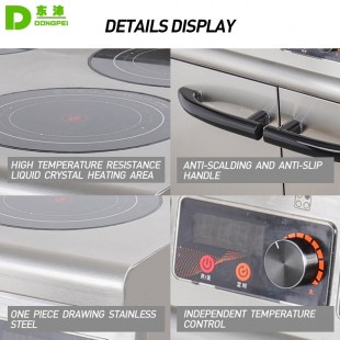 Induction cooker PEI-1K, (boiler) - 1 burner, power consumption - 5 kW. 560 (480) * 645 * 509